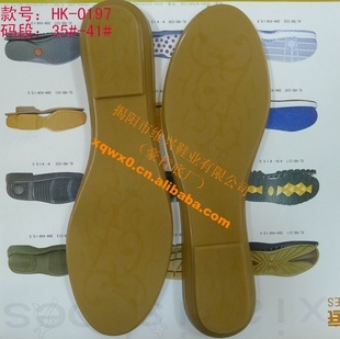 專業(yè)品質(zhì)，舒適體驗(yàn) 揭秘維興鞋業(yè)優(yōu)質(zhì)TPU休閑皮鞋底